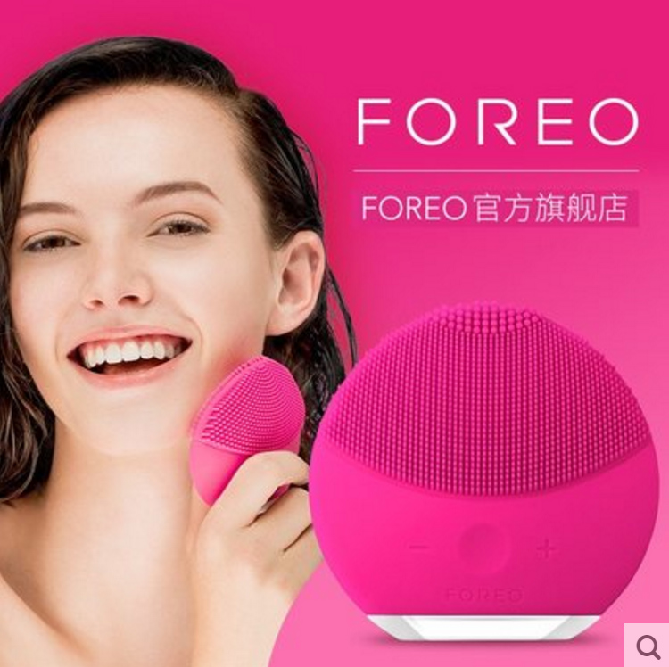 FOREO LUNA官网