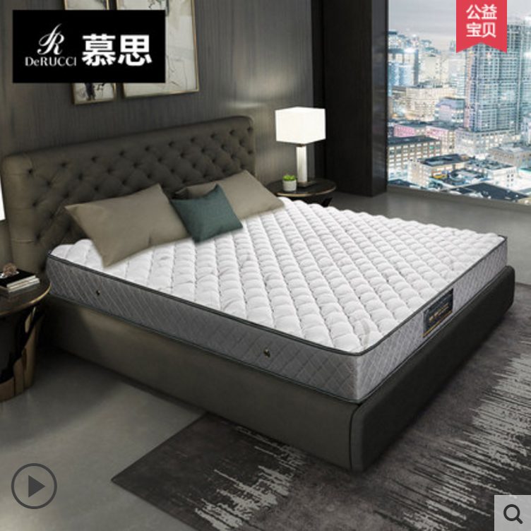 慕思床垫怎么样