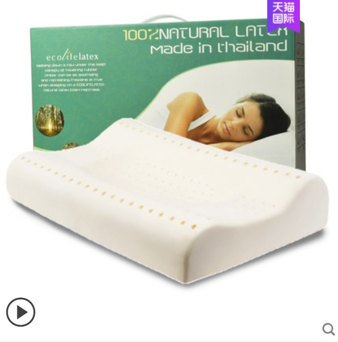 ecolifelatex伊可莱乳胶枕怎么样是真是假，ecolifelatex伊可莱乳胶枕头是泰国进口品牌吗