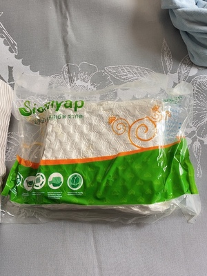 siemyap乳胶枕怎么样是真的泰国品牌吗